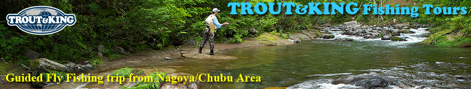 FlyFishing from Nagoya